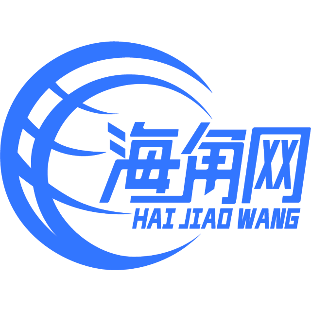 阔达的果汁